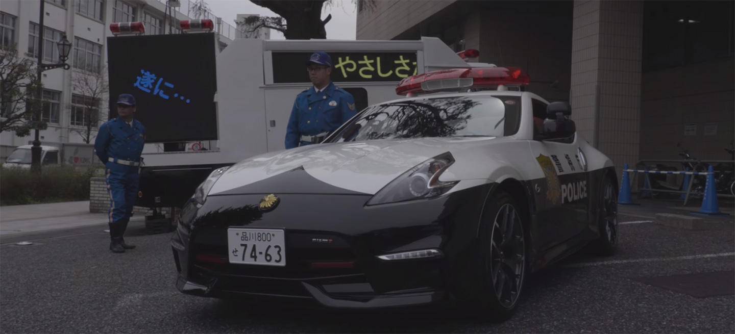 nissan-370z-nismo-policia-japon