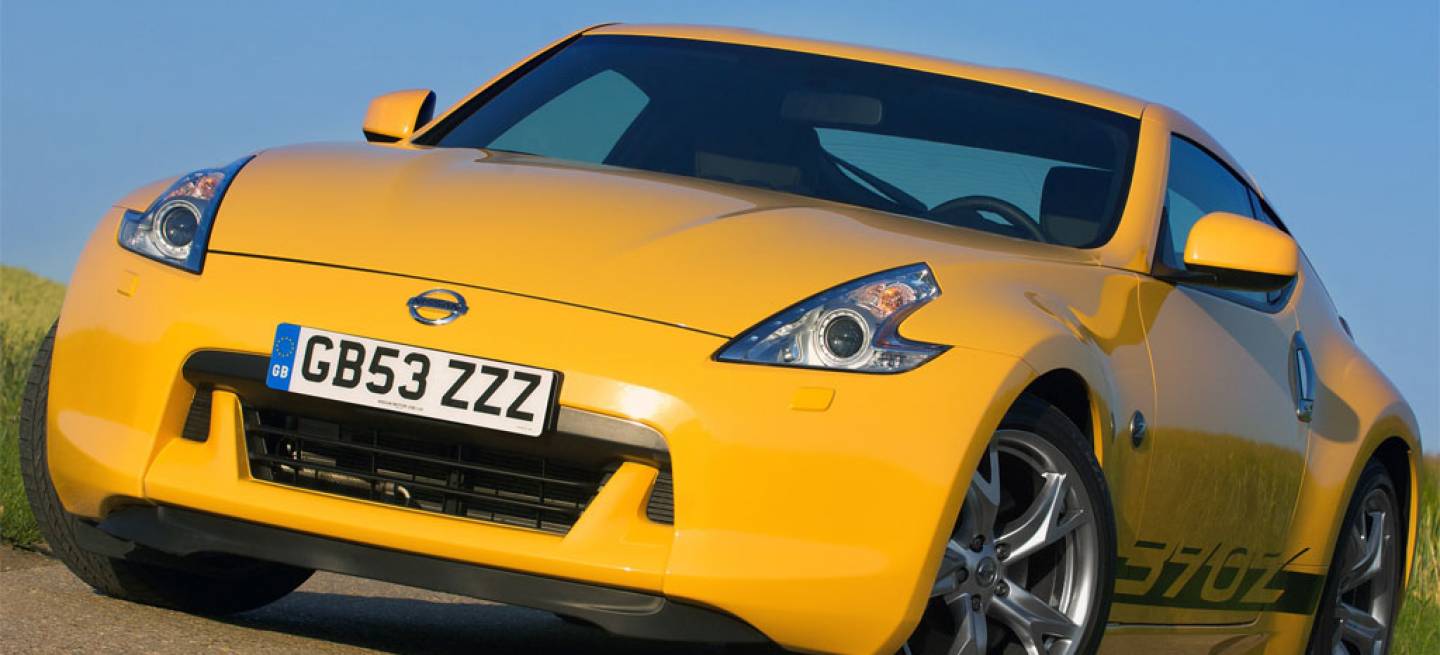 Nissan 370Z Yellow Edition