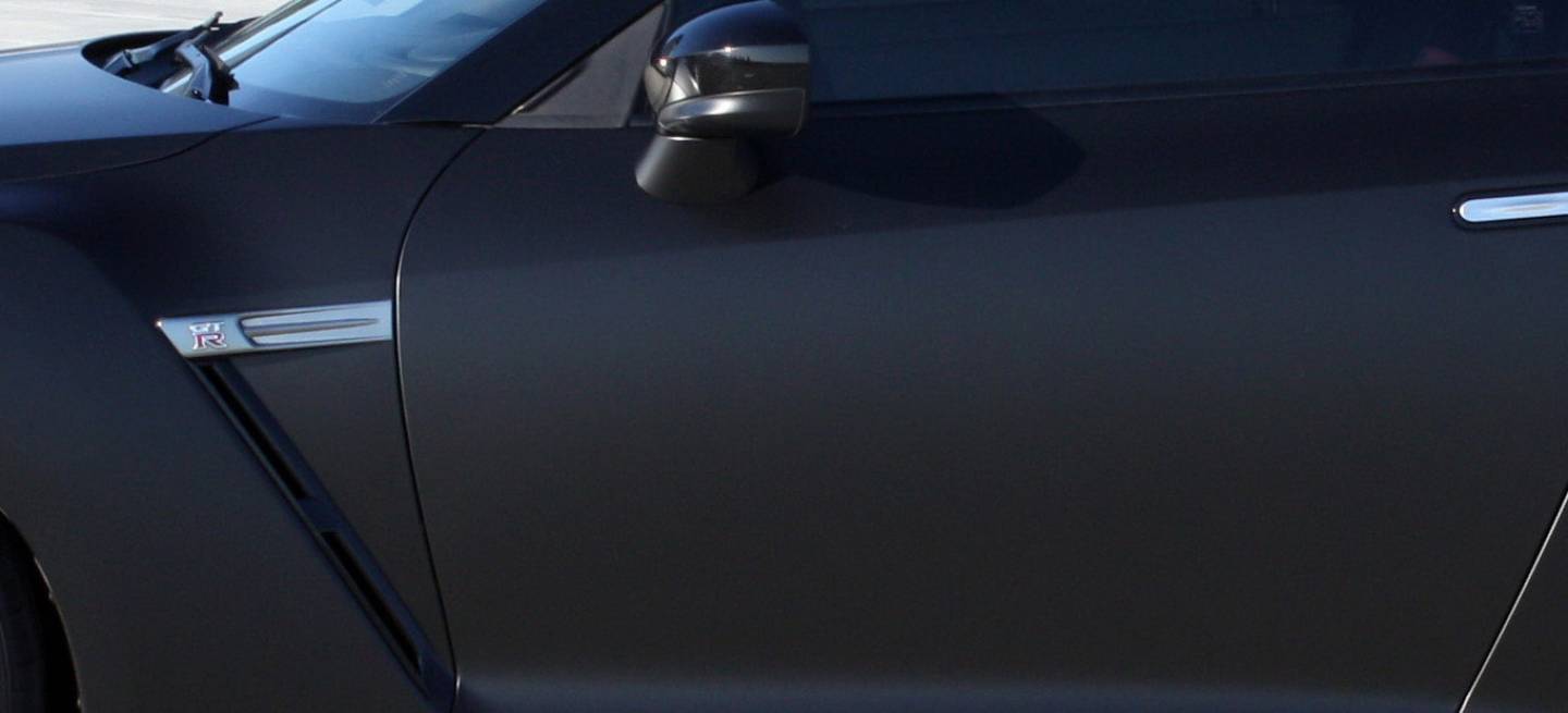 AVUS Performance Nissan GT-R