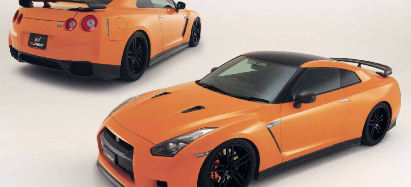 Nissan GT-R R35 Zele
