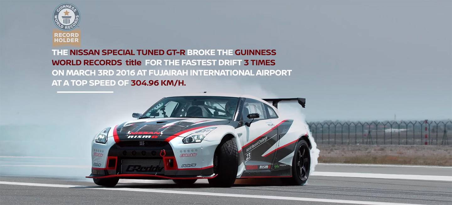 nissan-gt-r-record-drifting-video