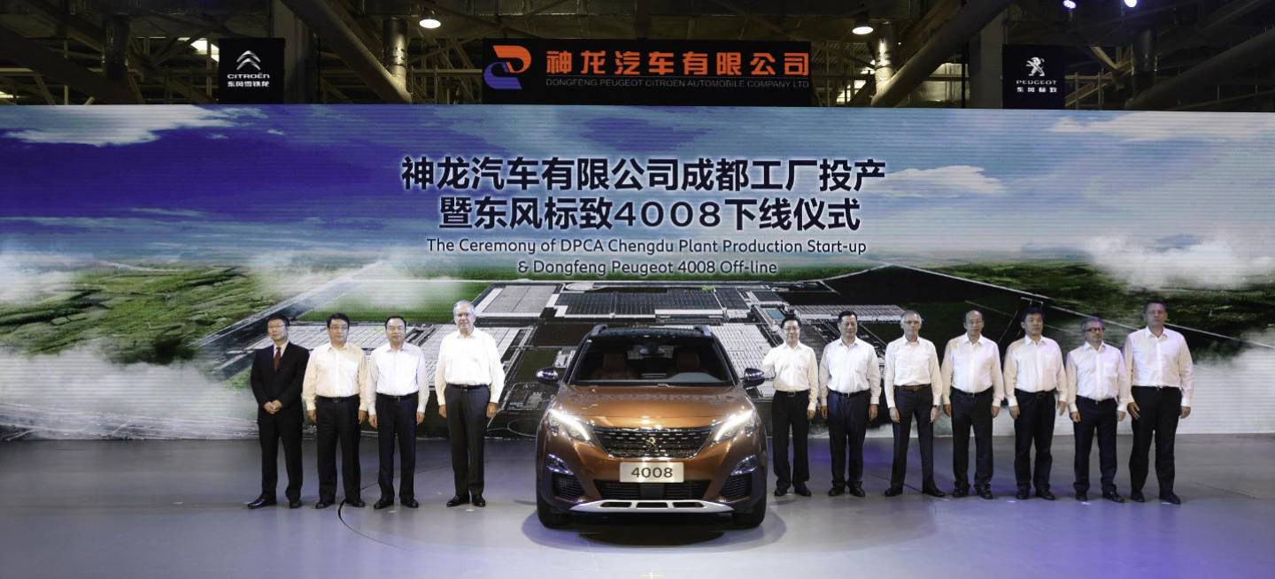 peugeot_4008_china_produccion_1