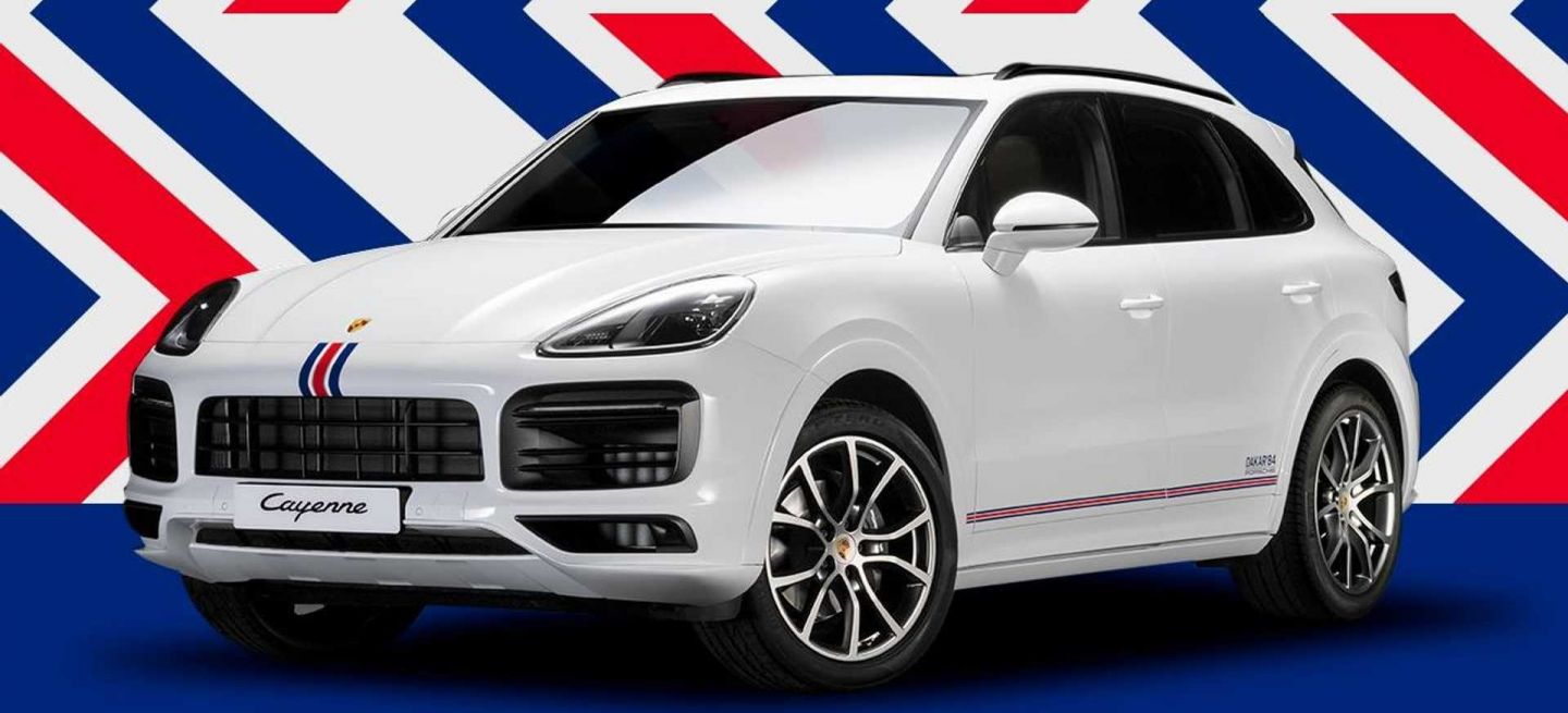 Porsche Cayenne Dakar 84 08 Porsche Cayenne Dakar 84 08