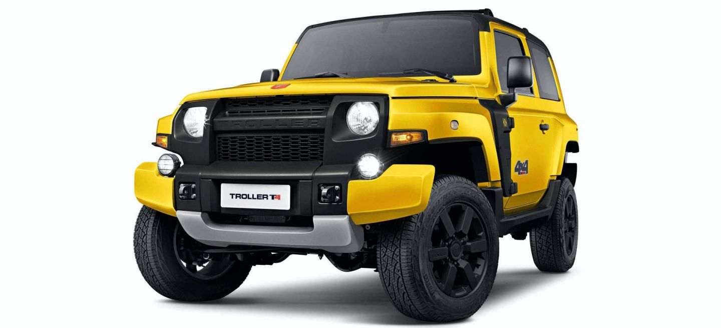 Portada Ford Trollet Dm 1 Portada Ford Trollet Dm 1