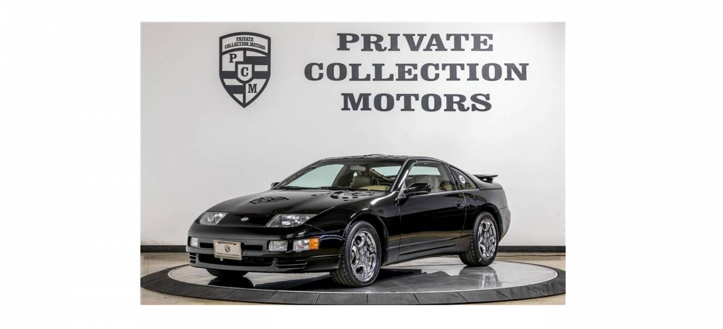 portada-nissan-300zx-dm-1