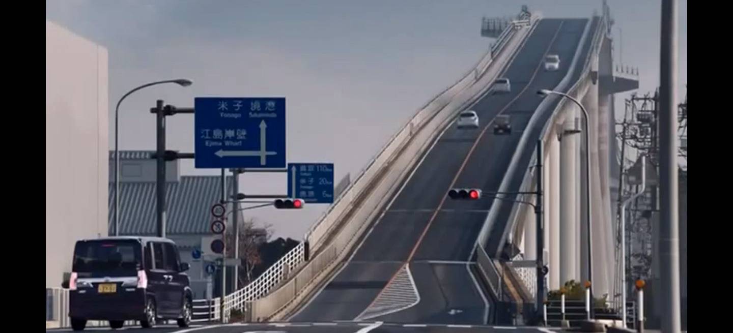 puente-eshima-ohashi-01-1440px