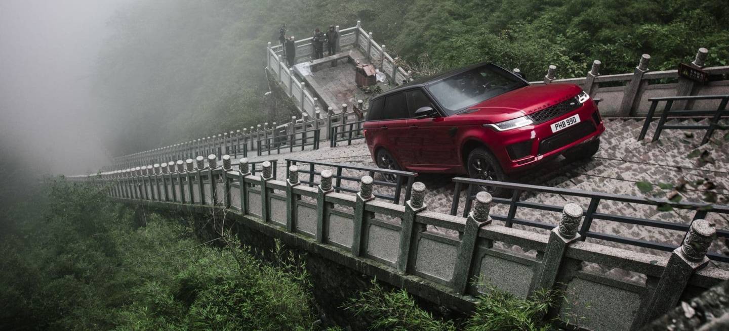 range_rover_puerta_cielo_p