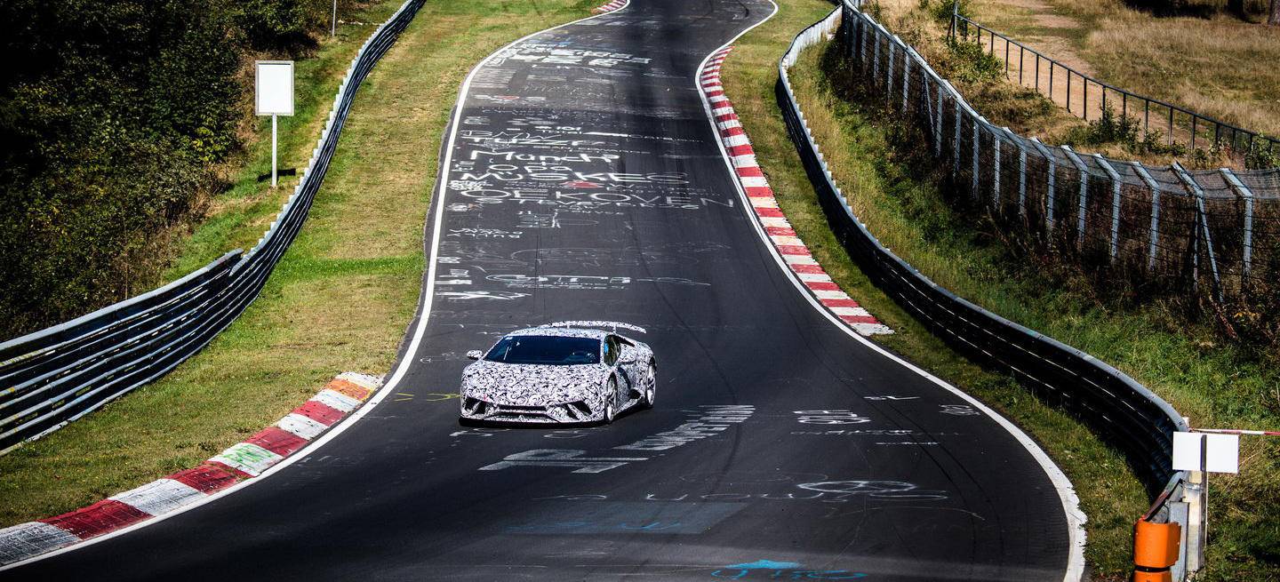 record-falso-lamborghini