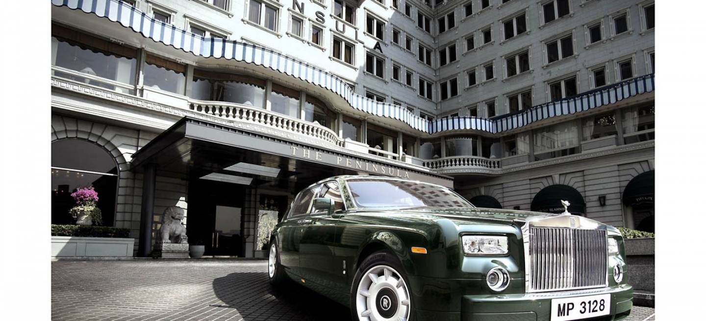 Rolls-Royce Phantom