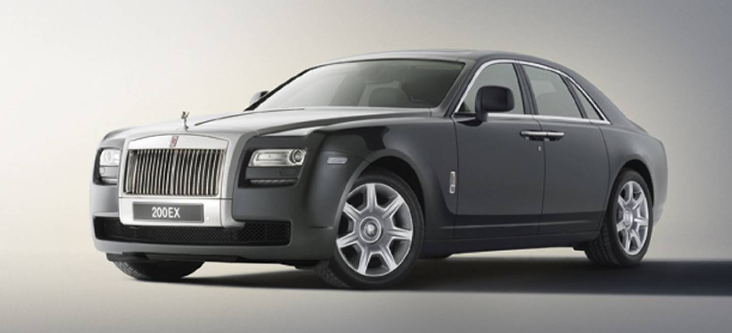 Rolls-Royce 200EX Concept