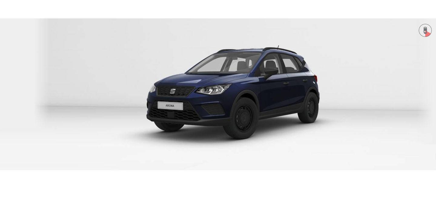 seat-arona-oferta