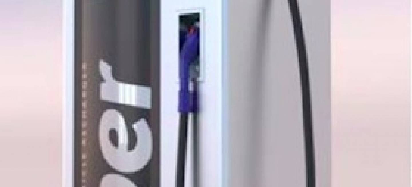 surtidor_electrico_carga_rapida