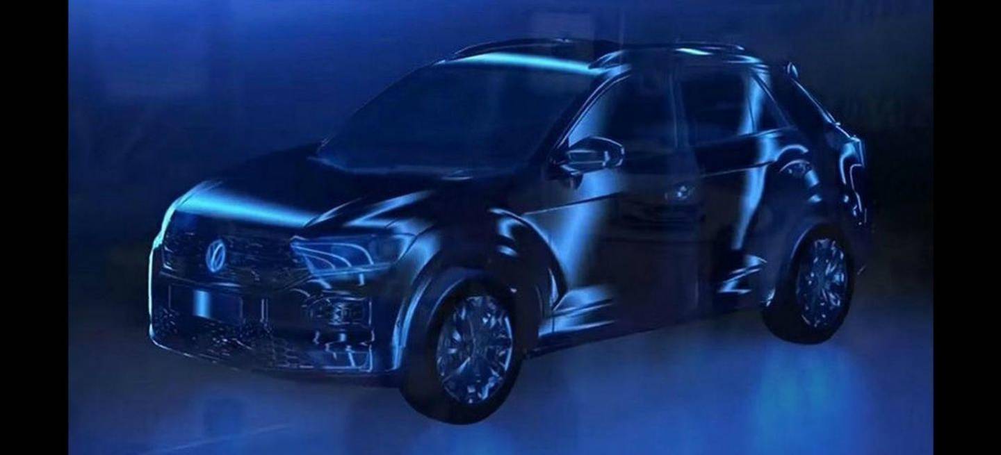 t-roc-filtrado