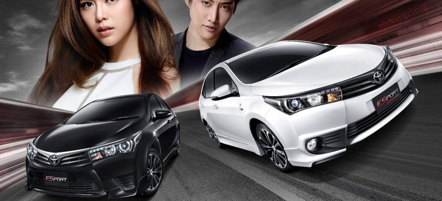 Print4 Cataloge Esport Altis_2014_CS5