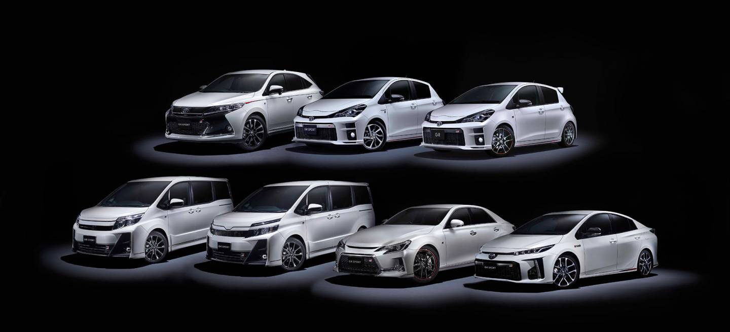 toyota-grmn-dm-1