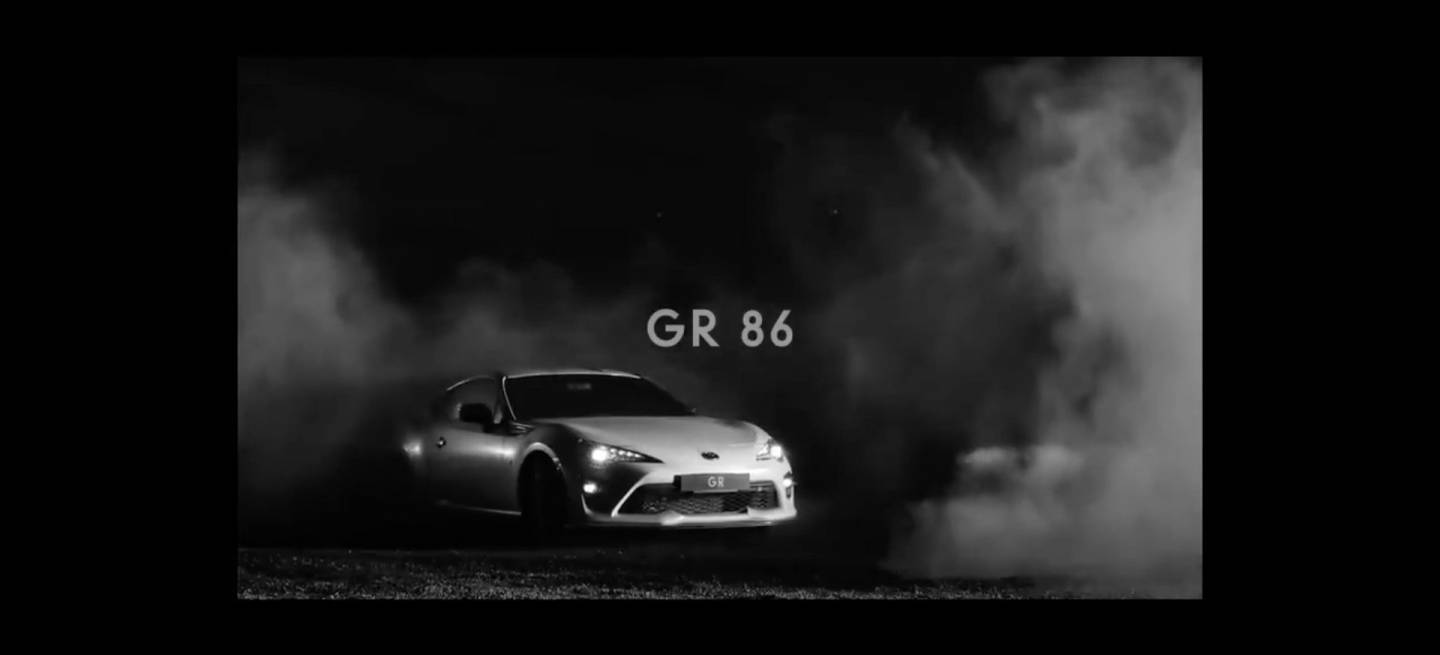 Toyota Gt 86 Gr 86 1 Toyota Gt 86 Gr 86 1