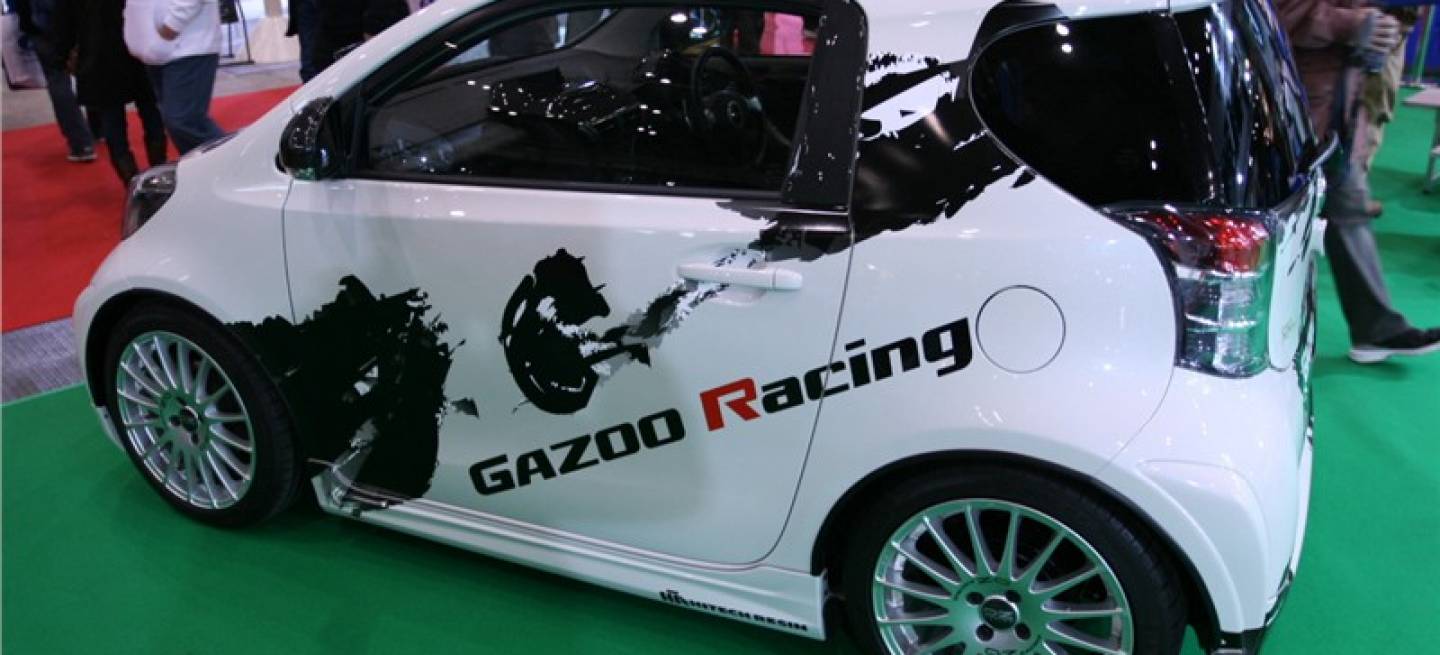 Toyota iQ Gazoo Racing