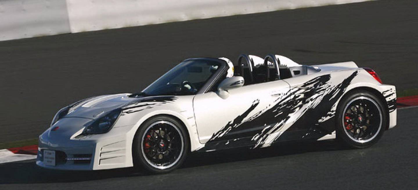 Toyota MR2 Sports Hybrid Concept
