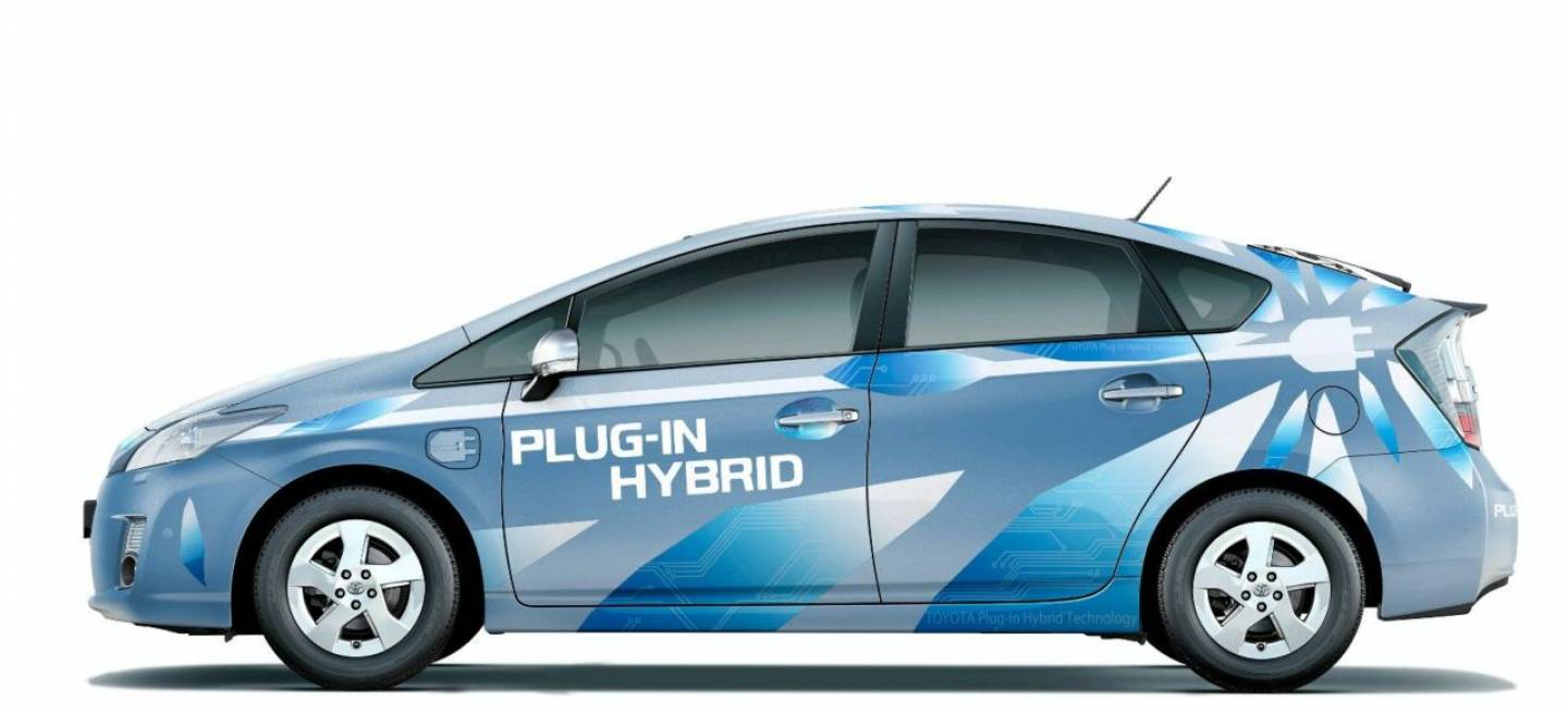 Toyota Prius Plug-In Hybrid Concept