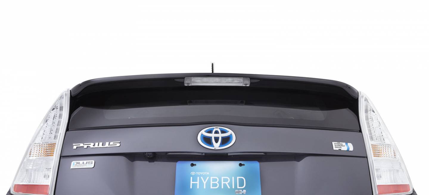 Toyota Prius Plus Performance Package