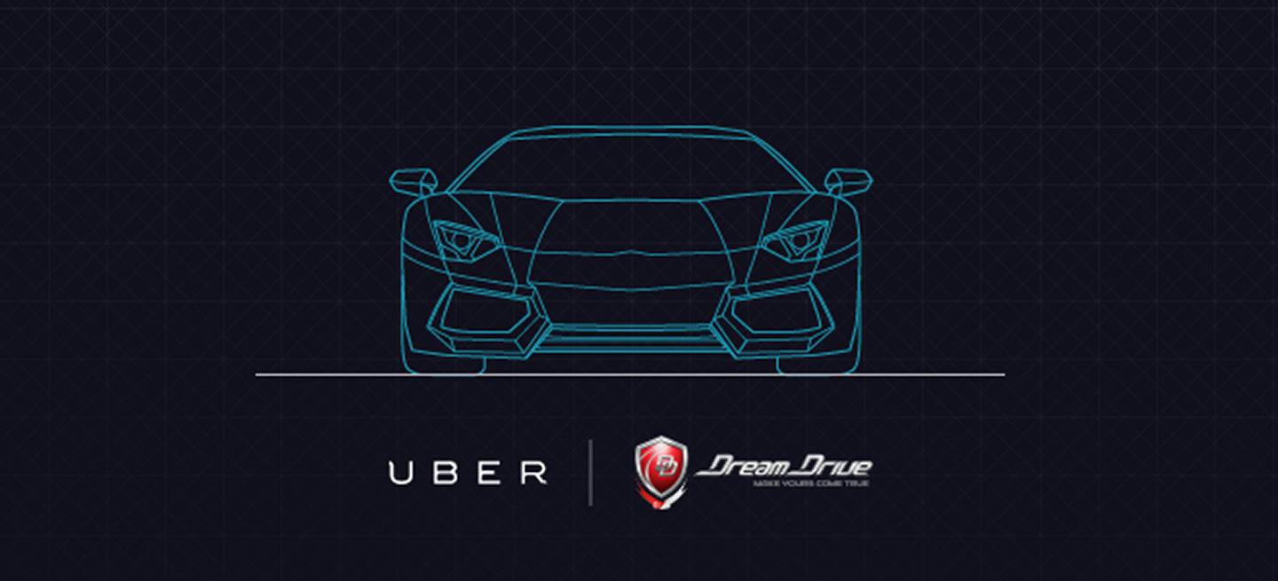 uber-supercar-1440px