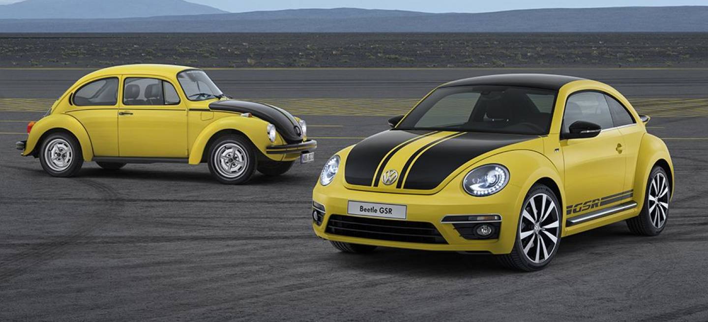 Volkswagen Beetle GSR