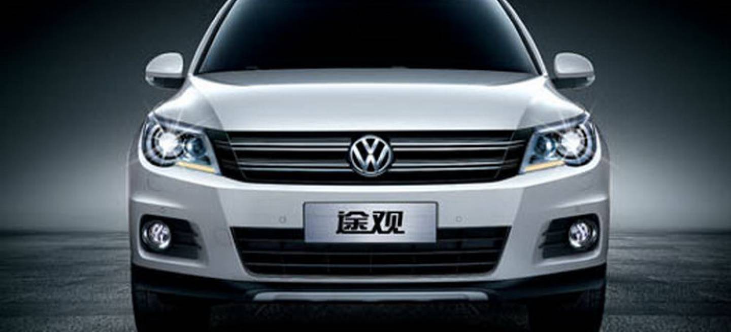 Volkswagen Tiguan 2010 para China