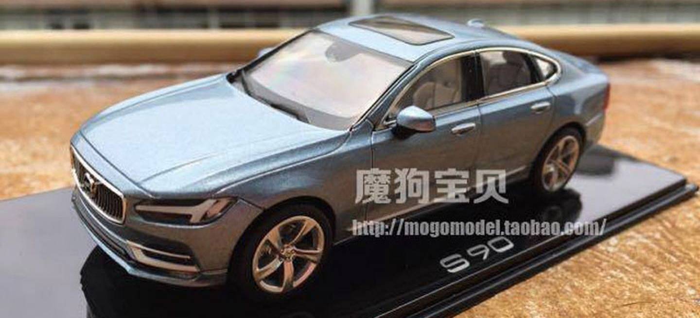 volvo-s90-2016-filtrado-portada
