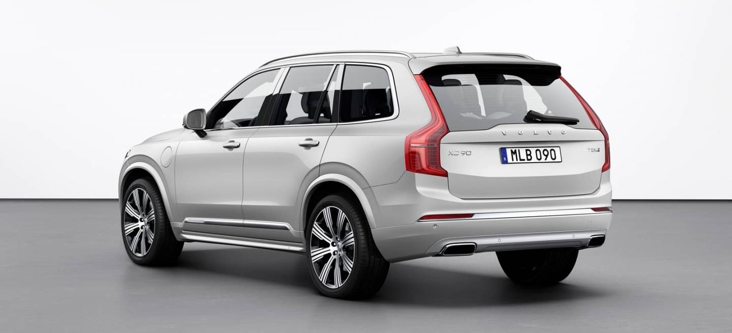 New Volvo Xc90 Inscription T8 Twin Engine In Birch Light Metallic New Volvo Xc90 Inscription T8 Twin Engine In Birch Light Metallic