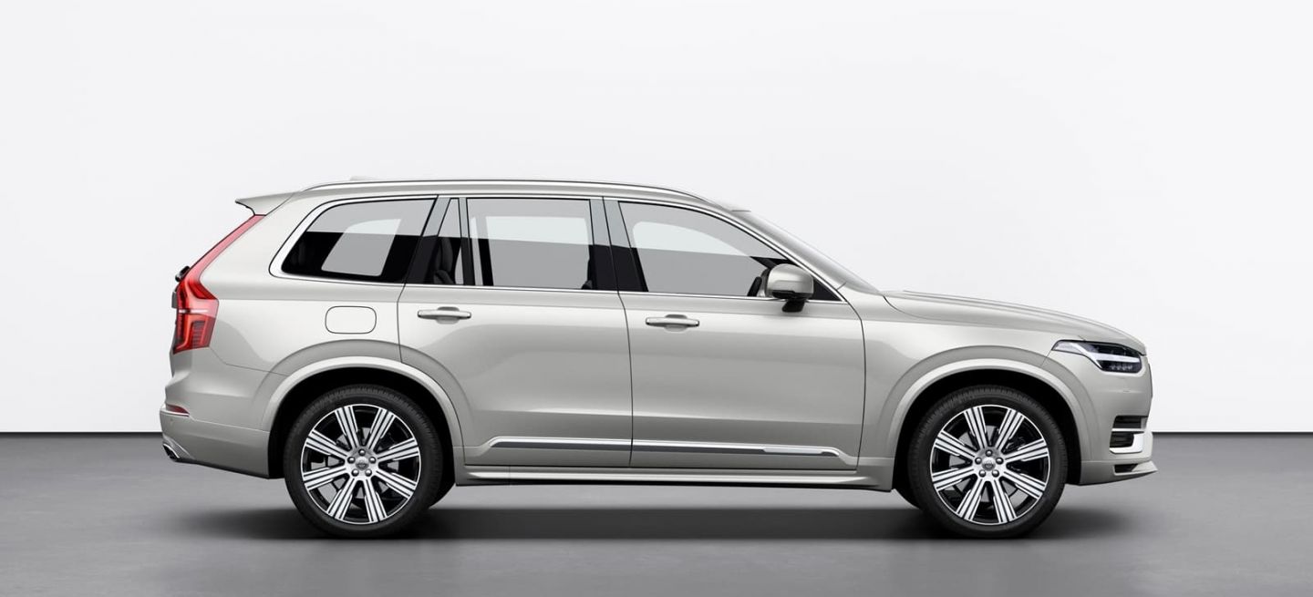 New Volvo Xc90 Inscription T8 Twin Engine In Birch Light Metallic New Volvo Xc90 Inscription T8 Twin Engine In Birch Light Metallic