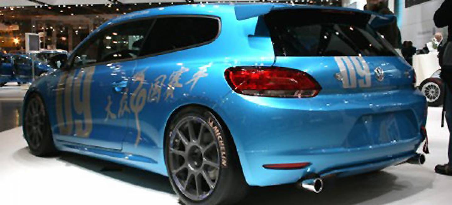 Volkswagen Scirocco Cup