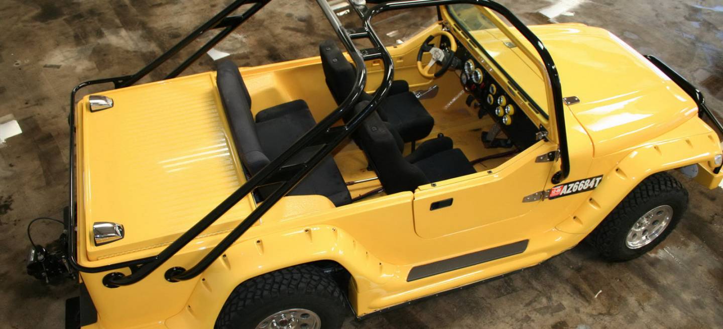 Watercar Gator