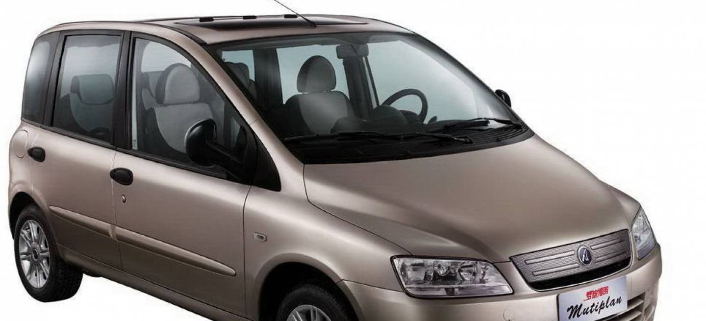 Zotye Multiplan