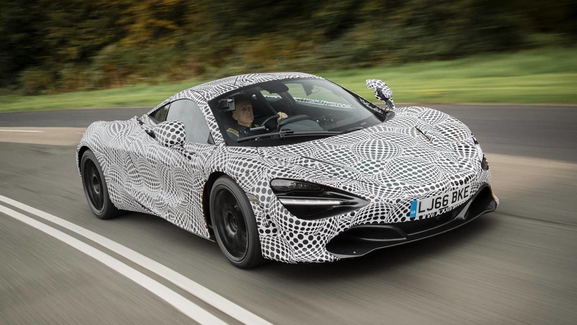 McLaren Speedtail McLaren Speedtail