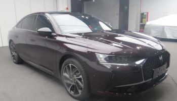 Ds 9 Filtracion thumbnail Ds 9 Filtracion thumbnail