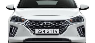 Hyundai Ioniq 2019 0119 002
