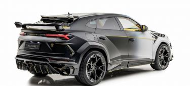 Mansory Lamborghini Urus 2022 8