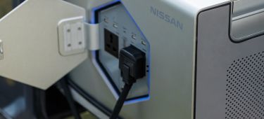Nissan Opus Campers Baterias Coche Electrico 10