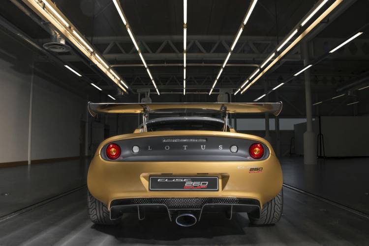 Lotus_Elise_Cup_260_-5_750x.jpg