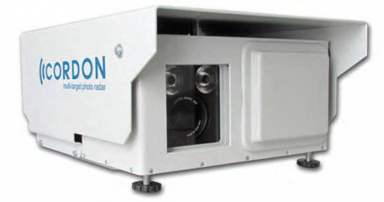 Radar_CORDON_2 Radar_CORDON_2