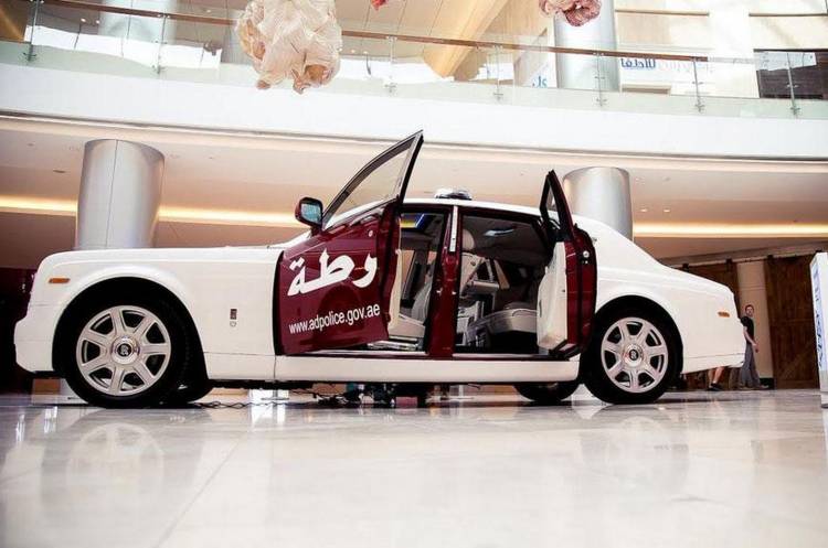 abu-dhabi-phantom-1 abu-dhabi-phantom-1