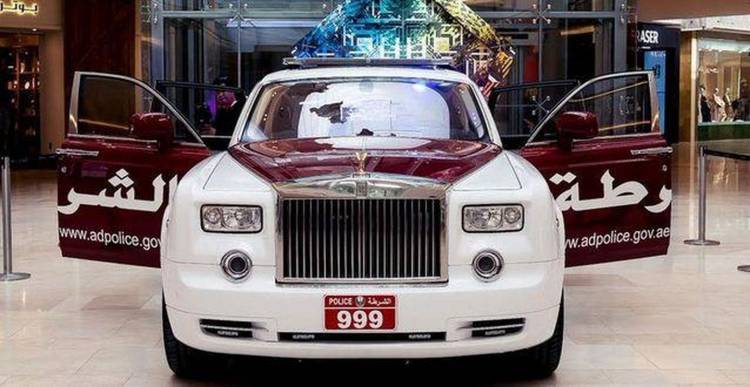 abu-dhabi-phantom-2