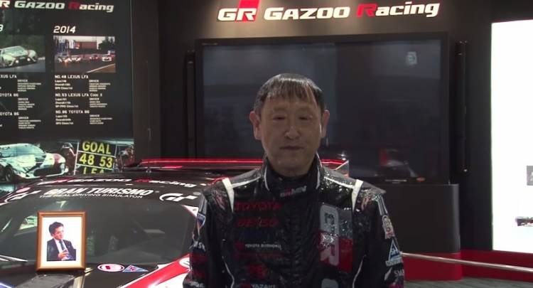 akio-toyoda-ice-bucket-challenge akio-toyoda-ice-bucket-challenge