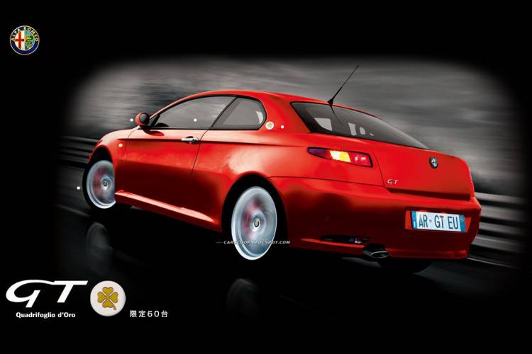alfa-romeo-gt-quadrofoglio-doro-0 alfa-romeo-gt-quadrofoglio-doro-0