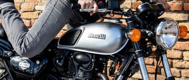 Benelli Imperiale 400 2021 13 1100x470 Benelli Imperiale 400 2021 13 1100x470