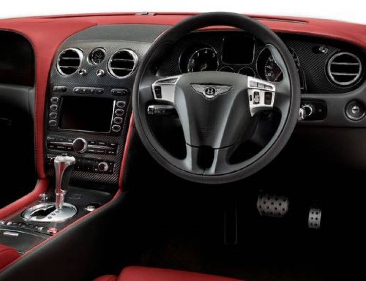 Bentley Continental Supersports