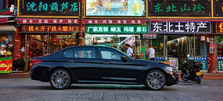 Bmw De China Para El Mundo 02 Bmw De China Para El Mundo 02