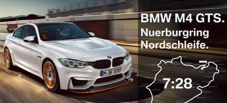 bmw-m4-gts-nurburgring bmw-m4-gts-nurburgring