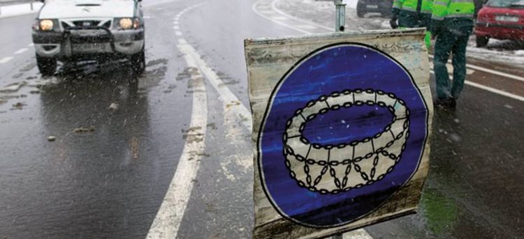 Cadenas Nieve 01 Cadenas Nieve 01