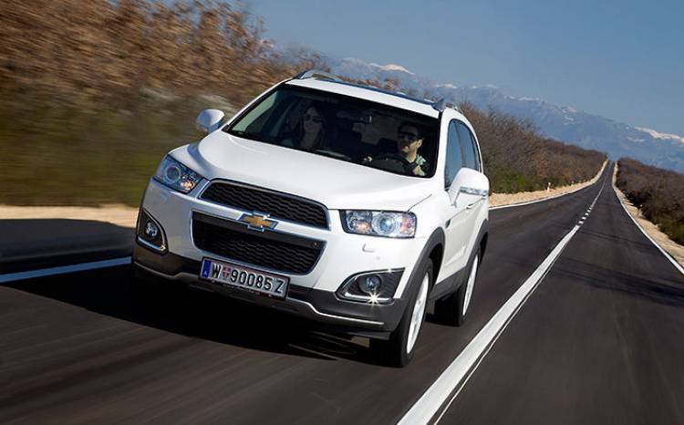 Chevrolet Captiva 2021 Ficha Tecnica - Chevrolet Captiva Turbo Modelos Induauto : Price, design and review chevrolet captiva 2021 ficha tecnica.